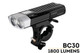 FENIX BC30 1800 Lumens LED Bike Light (FX-BC30)