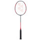 product variation YONEX Arcsaber 11 Pro Grayish Pearl 4U Badminton Racquet (ARC11PGRP4UG5) image