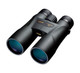 NIKON Prostaff 5 12x50mm Binoculars (7573)