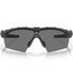 OAKLEY SI Ballistic M-Frame 2.0 Strike Matte Black/Gray Eyewear (11-140)