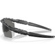product variation OAKLEY SI Ballistic M-Frame 2.0 Strike Matte Black/Gray Eyewear (11-140) image