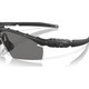 OAKLEY SI Ballistic M-Frame 2.0 Strike Matte Black/Gray Eyewear (11-140)