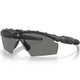 product variation OAKLEY SI Ballistic M-Frame 2.0 Strike Matte Black/Gray Eyewear (11-140) image