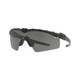 product variation OAKLEY SI Ballistic M-Frame 3.0 Gray Lens Black Protective Eyewear (OO9146-3532) image