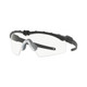 product variation OAKLEY SI Ballistic M-Frame 3.0 Array Clear, Gray and Persimmon Lenses Black Protective Eyewear (OO9146-3832) image