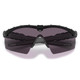product variation OAKLEY SI Ballistic M Frame 2.0 Matte Black Frame/ Prizm Gray Eyewear (OO9213-0532) image
