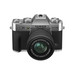 product variation FUJIFILM X-T30 II Silver Mirrorless Camera with XC 15-45mm Lens Kit (16759768) image