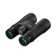 product variation NIKON Prostaff 5 10x50mm Binoculars (7572) image