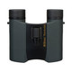 product variation NIKON Trailblazer ATB8x25mm Binoculars (8217) image