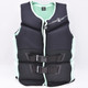 Open Box (Great condition, limited use): RONIX Women's Volcom Capella 3.0 Minty Black US/CA CGA Life Vest, L (234105)