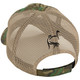 product variation Mossy Oak Greenleaf image