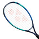 product variation YONEX Junior 25 Sky Blue Strung Tennis Racquet, Grip 0 (YY01J25) image