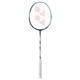 product variation YONEX Astrox 88D Game Black/Silver 4UG5 Strung Badminton Racket (AX88DG03BKS4UG5) image