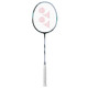 product variation YONEX Astrox 88D Tour Black/Silver 4UG5 Badminton Racket (AX88DT03BKS4U5) image
