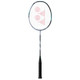product variation YONEX Astrox 88S Game Silver/Black 4UG5 Strung Badminton Racket (AX88SG03SBK4UG5) image
