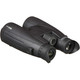 product variation STEINER HX 15x56 Binoculars (2018) image