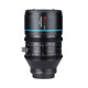 product variation SIRUI 50mm T2.9 1.6X Full-Frame Anamorphic Lens (FFEK6-E) image