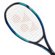 product variation Sky Blue image