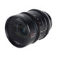 product variation SIRUI Venus 35mm T2.9 1.6x Full-Frame Anamorphic Lens for Sony E Mount (Venus-E35) image