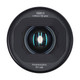 product variation SIRUI Venus 35mm T2.9 1.6x Full-Frame Anamorphic Lens for Sony E Mount (Venus-E35) image