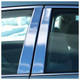 product variation QAA 4-Piece Stainless Steel Pillar Post Trim Fits 2007-2011 Toyota Camry (PP27130) image