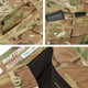 product variation MultiCam image