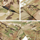 product variation MultiCam image