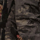 product variation MultiCam Black image