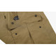 product variation Ranger image