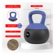 product variation NONZERO GRAVITY 30lb Iron Sand Soft Kettlebell (NZ-SK-30) image