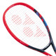 product variation YONEX Vcore 26 Scarlet Strung Tennis Racquet, Grip 0 (VC0726) image