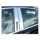 product variation QAA 4-Piece Stainless Steel Pillar Post Trim Fits Lincoln MKS 2009-2016 (PP49625) image