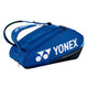 product variation Cobalt Blue image