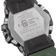 product variation CASIO G-Shock Mudmaster Triple-Sensor Atomic Timekeeping Analog-Digital Green Watches (GWG-B1000-3ACR) image