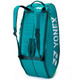 product variation Dark Green image