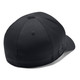 product variation UNDER ARMOUR Men's Tactical Friend Or Foe 2.0 Black Cap (1330607-001) image