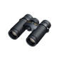 NIKON Monarch HG 10x30 Binoculars (16576)