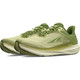 product variation Dusty Olive image