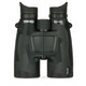 product variation STEINER Predator 15x56 Hunting Binoculars (2061) image