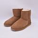 product variation Open Box (Great condition, limited use): EMU AUSTRALIA Stinger Mini, Color: Chestnut, Size: 9 (W10003-CHES-9) image