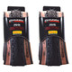 product variation PIRELLI Cinturato Gravel RC Classic 45-622 Black/Tan 2 Tires (4216100x2-bundle) image