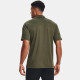 product variation Marine OD Green/Red/Marine OD Green image