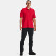 product variation Red image