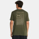 product variation Marine OD Green/Federal Tan image