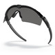 product variation OAKLEY Men's SI M Frame 2.0 Industrial Matte Black/Gray Safety Glasses (OO9213-03) image