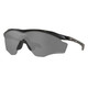 product variation OAKLEY M2 Frame XL Sunglasses with Matte Black Frame and Prizm Black Polarized Lens (OO9343-1945) image