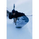product variation ROME Rene-Gade Snowboard (RO.26.10.RENE) image
