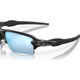 product variation OAKLEY Standard Issue Flat 2.0 XL Matte Black Frame/Prizm Deep Water Polarized Glasses (OO9188-58) image