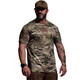 product variation Camo Multicam image