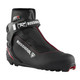 product variation ROSSIGNOL Unisex XC-5 Nordic Touring Boots (RIJW160) image